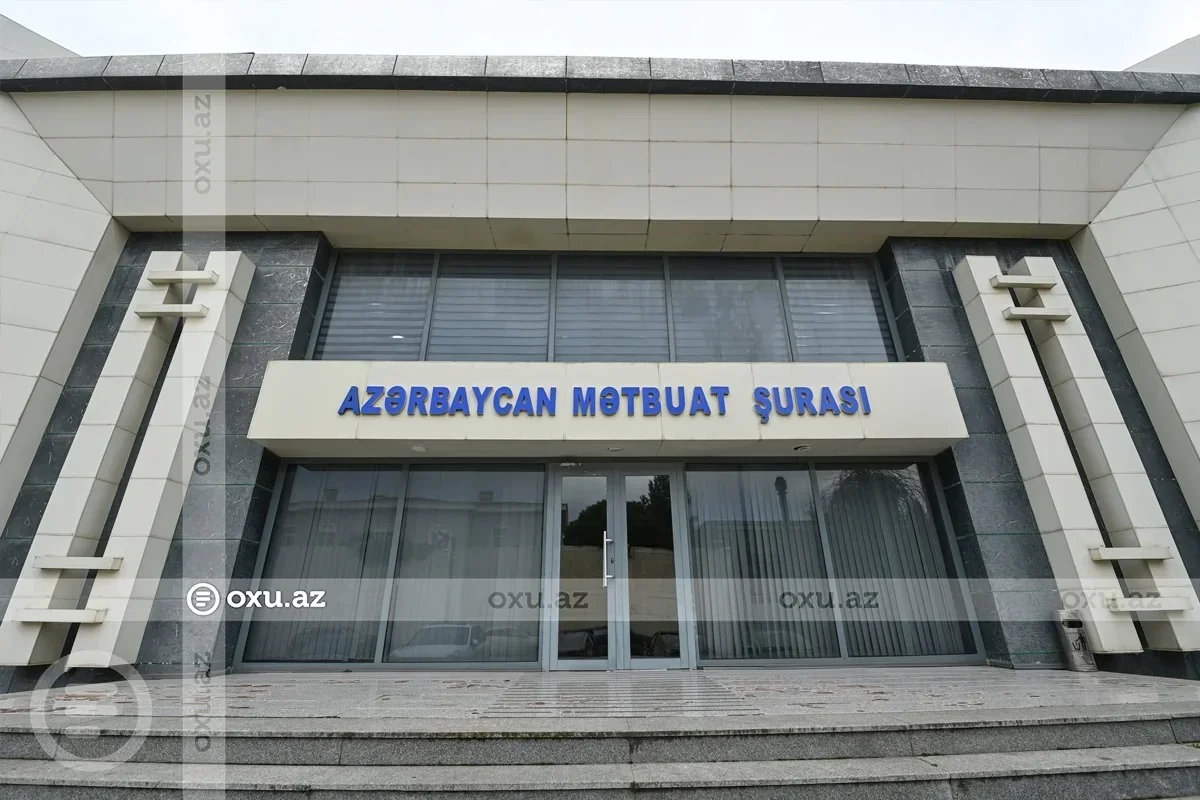 Mətbuat Şurası: 