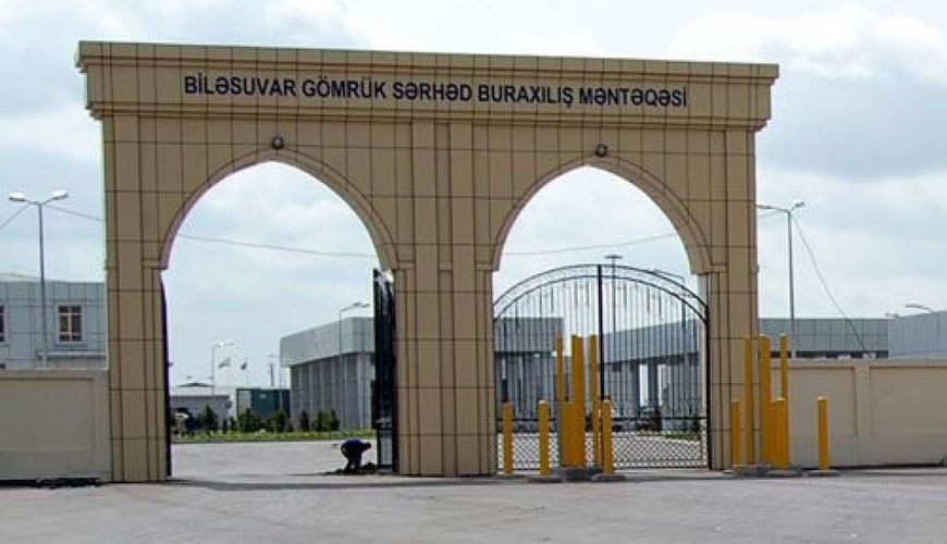 İranla sərhədin açılması müjdəsi verildi