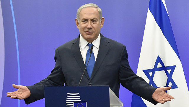 HƏMAS-dan qurtulmaq... - Netanyahu