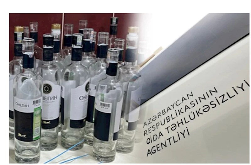 Qida borusunda ilişib qalan nəticə YARIMÇIQ QALAN YOXLAMA
