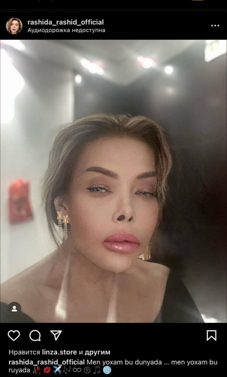 Rəşid Behbudovun qızına NƏ OLUB? - FOTO