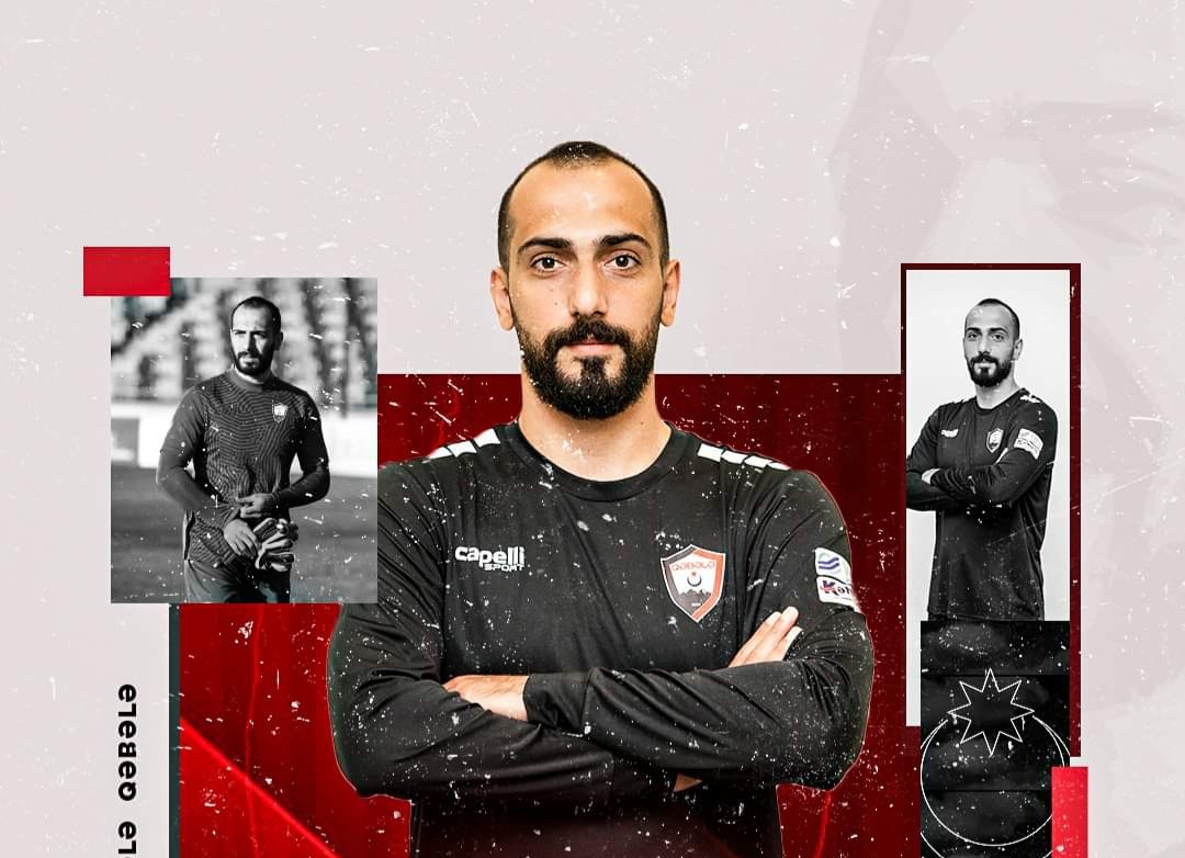 Rəşad Əzizli "Qəbələ"də bu qədər maaş alacaq – MƏBLƏĞ
