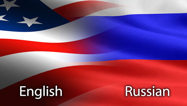 Rus dili, yoxsa ingilis dili? - XAQANİ CƏFƏRLİ YAZIR 