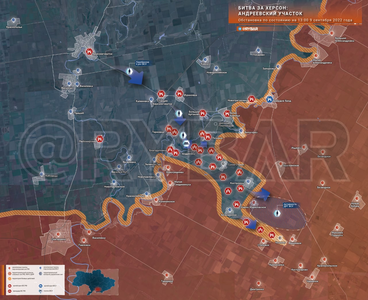 Ukraynanın İzyum və Kupyansk bölgələrində ağır döyüşlər gedir