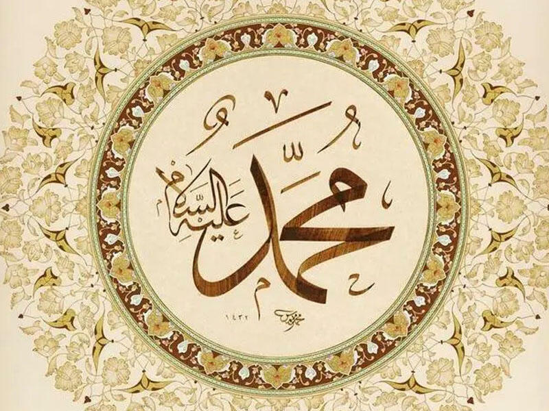 O, həqiqətən, Allahın qulu və elçisidir