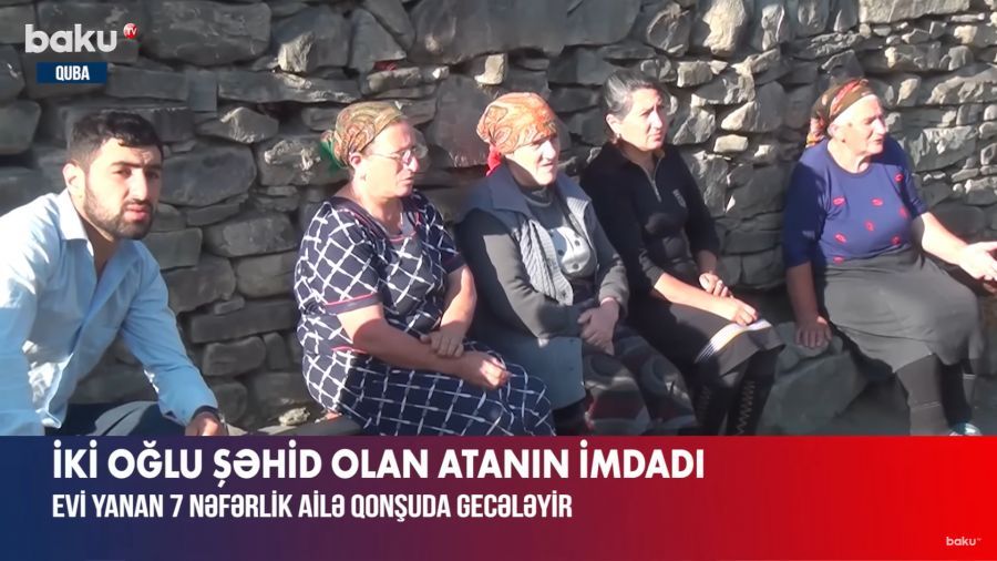 Qubada yeddi nəfərlik şəhid ailəsi niyə qonşunun evində yatır? - VİDEO