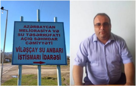Viləşçay Su Anbarı İdarəsi 621 min vergi borcu olan QSC ilə 177 min manatlıq müqavilə bağladı – İLGİNC FAKTLAR