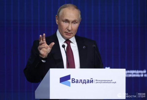 Qərb mesaj verdi: Putindən daha təmkinliyik!