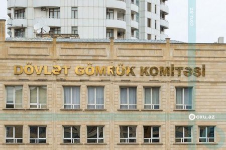 GÖMRÜKDƏ 95 MİNLİK MAL NECƏ “YOXA ÇIXIB”?... - İLGİNC FAKTLAR