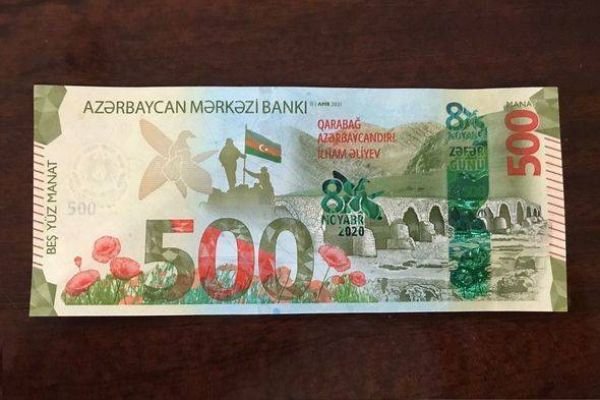Mağazalar "500 manatlıq" əskinasları niyə qəbul etmir?