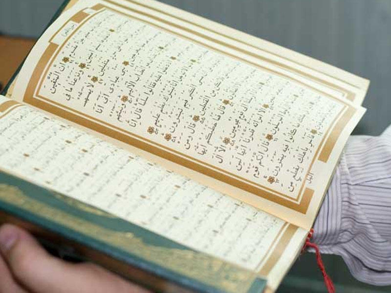 Quran digər ümmətlərin cənnətə daxil olacağını necə izah edir?