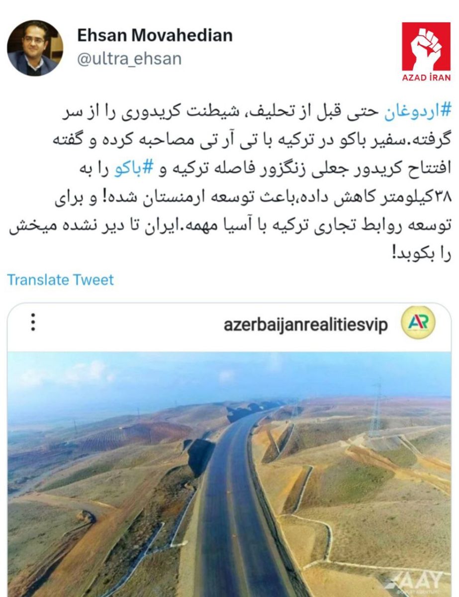 İranın ermənipərəst eksperti Zəngəzuru “saxta dəhliz” adlandırdı