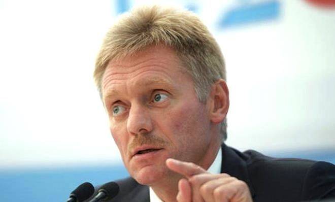 "Qərbin Kiyevə silah tədarükü heç nəyi kökündən dəyişməcək" – Peskov XƏBƏRDARLIQ ETDİ