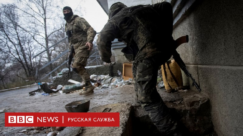 ISW: "Putinin gücü tükənmək üzrədir"