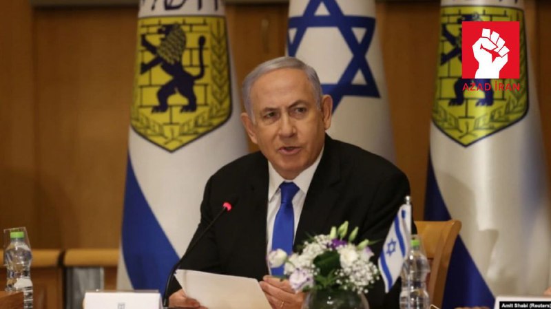 Benyamin Netanyahu:  İranla nüvə razılaşması “çox güman ki, ölüb” 