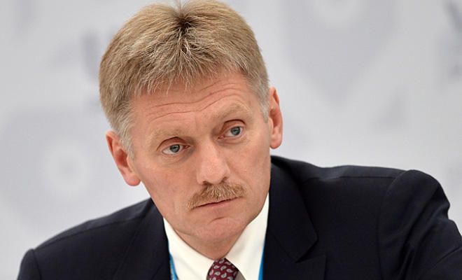 “Fransa nizamlanma prosesində moderator ola bilməz” - Peskov
