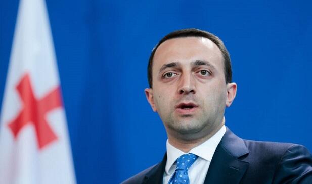 Qaribaşvili kanslerlə Qafqazı müzakirə etdi