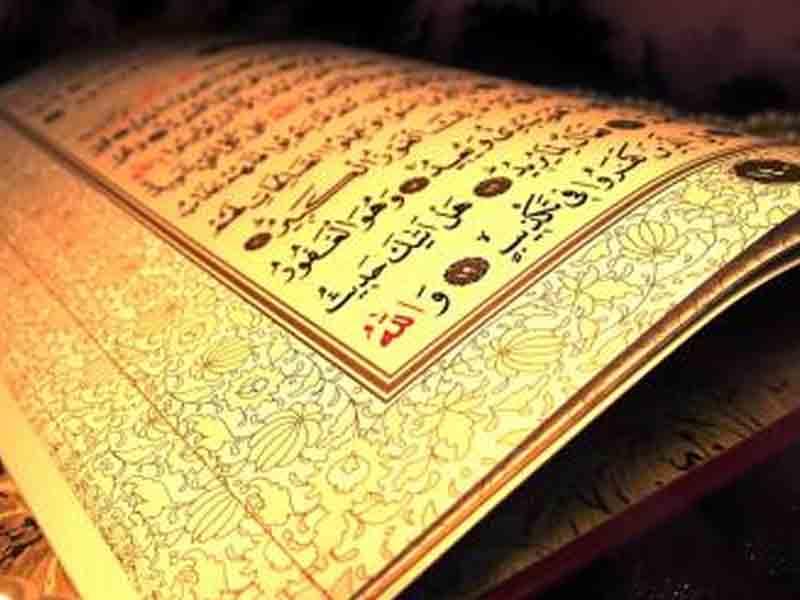 İnsana misilsiz sayda savab gətirən sadə zikr