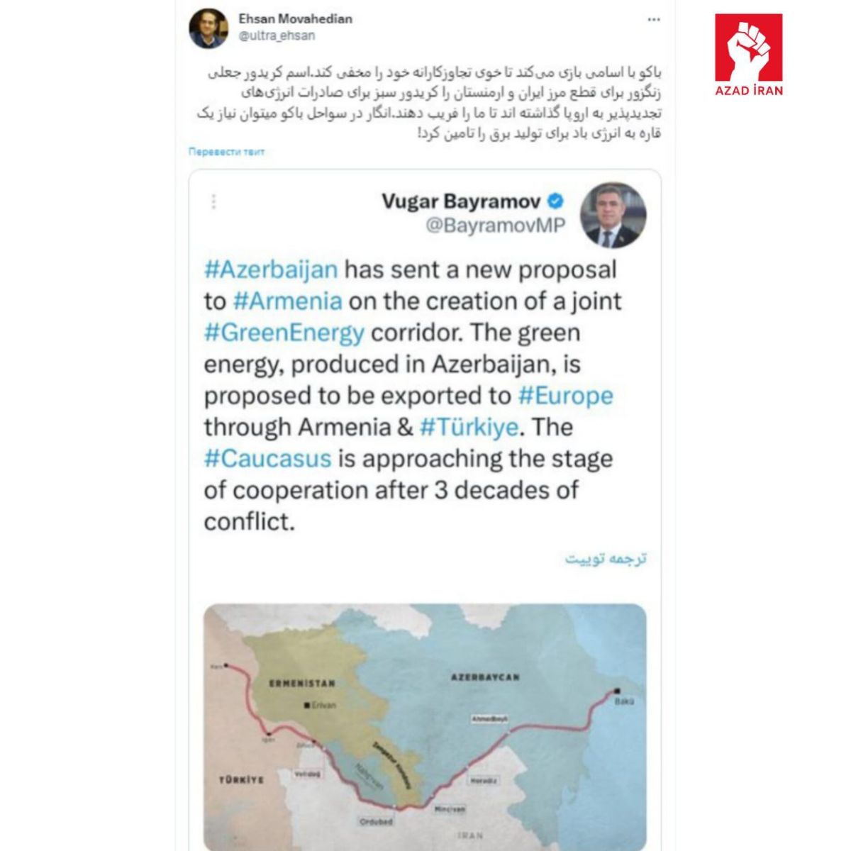 İranlı ekspert Zəngəzur dəhlizinin ünvanına hədyanlar sərsəmlədi: “İran-Ermənistan sərhədini kəsmək üçün “saxta” Zəngəzur dəhlizini Yaşıl Dəhliz adlandırıblar”