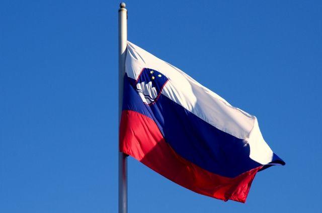 Sloveniya Qolodomoru soyqırım kimi tanıdı