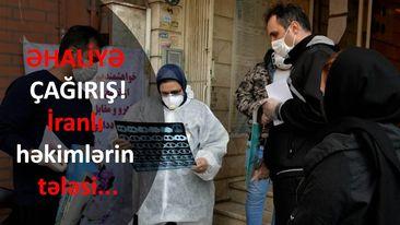DİQQƏT! İranın məkrli siyasəti: Rejimin şirnikləndirici təkliflərinə ALDANMAYIN!