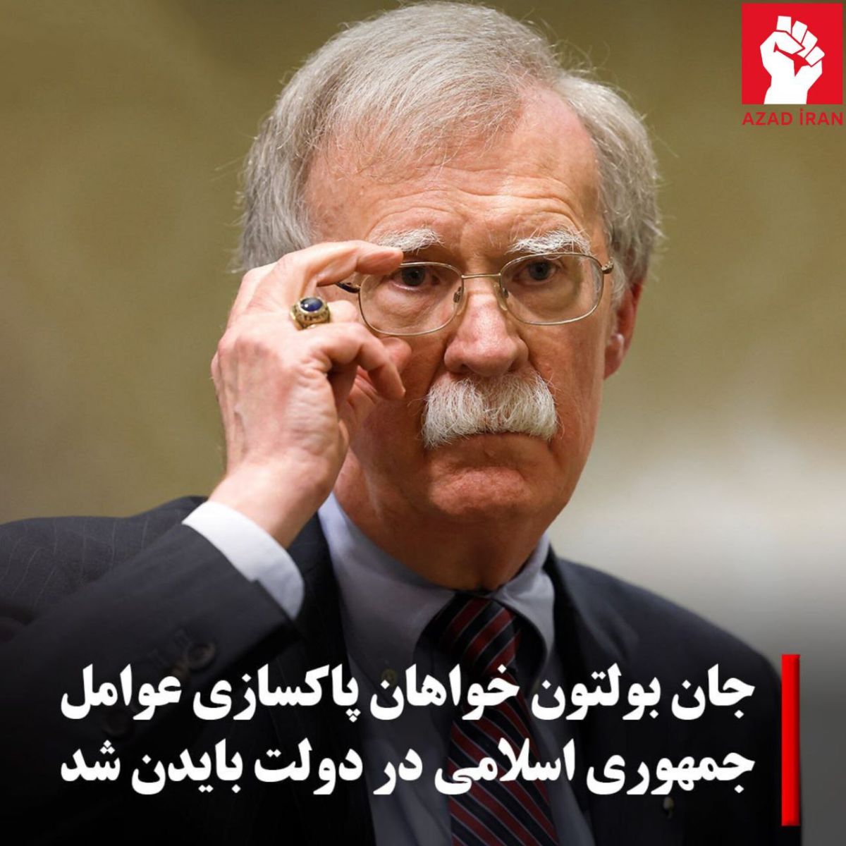 Con Bolton: Bayden hökumətinə sızmış İran agentləri təmizlənməlidir