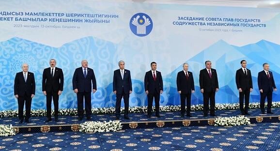 Prezident MDB Dövlət Başçıları Şurasının iclasında... - Foto