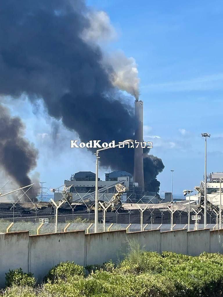 İsrailin ən böyük ikinci elektrik stansiyasına raket düşüb