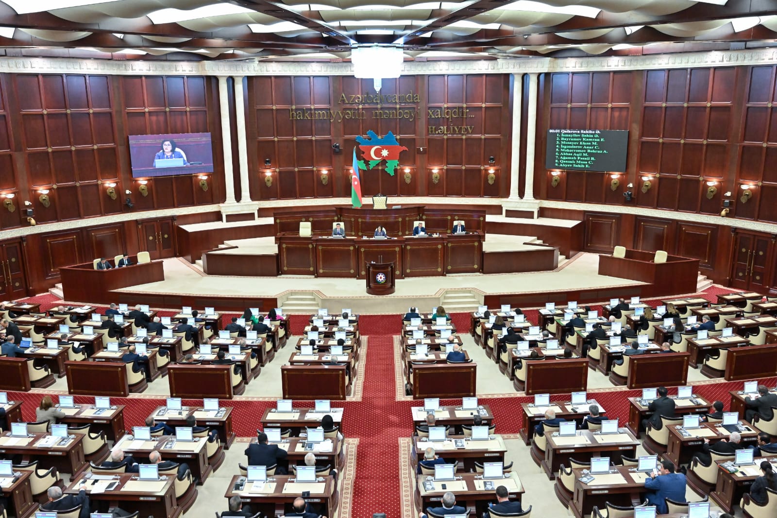 Milli Məclisin 2024-cü ilin yaz sessiyasında ilk plenar iclası keçirilib