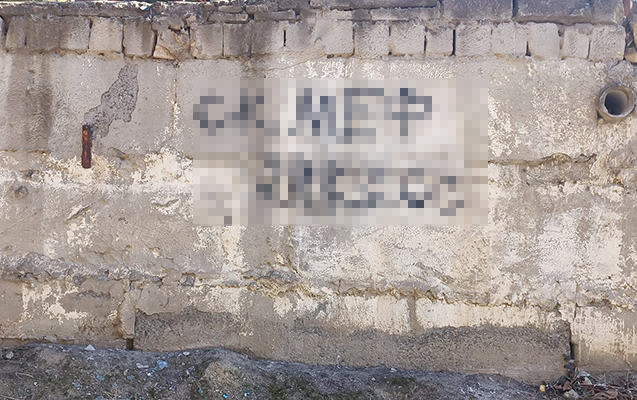 Bakı küçələrindəki şifrəli yazıların sirri açıldı - Xaricdən idarə edilən...