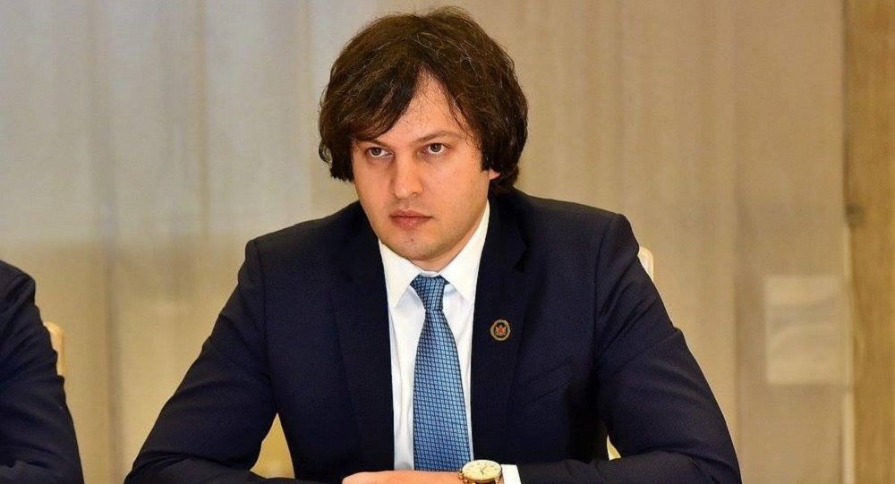 Gürcüstan ilin sonuna Aİ üzvü olmağa ümidlidir
