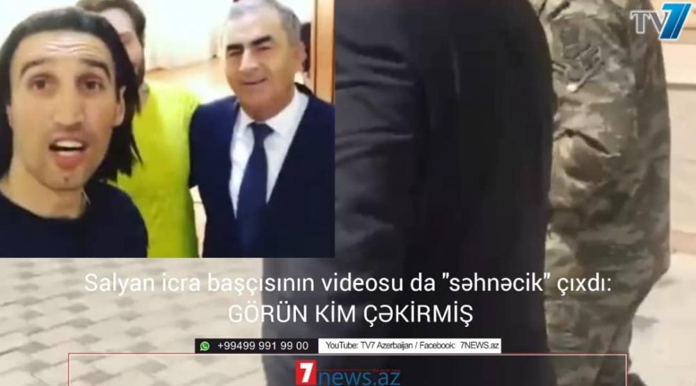 İcra başçısının videosu da "səhnəcik" çıxdı: GÖRÜN KİM ÇƏKİRMİŞ - VİDEO
