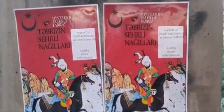 "Təbrizin sehirli nağılları" indi də Təbrizin küçələrində - İranı qorxuya salan FOTO