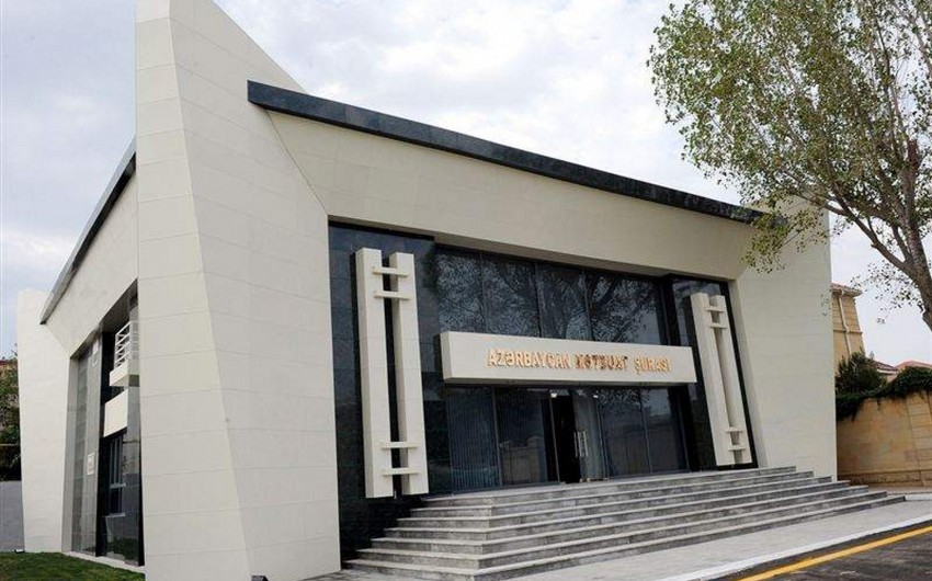 Mətbuat Şurasından Fransa jurnalının mövqeyini PİSLƏYƏN BƏYANAT 