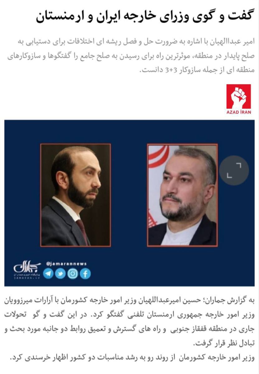 İran XİN başçısı Ermənistan-ABŞ birgə hərbi təlimini tənqid edib