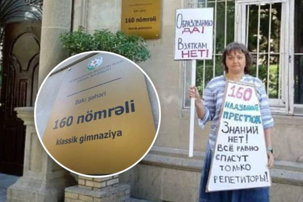 7-ci sinif şagirdi 160 saylı gimnaziyaya qarşı: Təhsil Şöbəsi kimin tərəfini tutdu? - Araşdırmanın DAVAMI