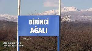 Şahin Mövsümovun ŞÜBHƏLİ KƏNDİ... - İLGİNC FAKTLAR