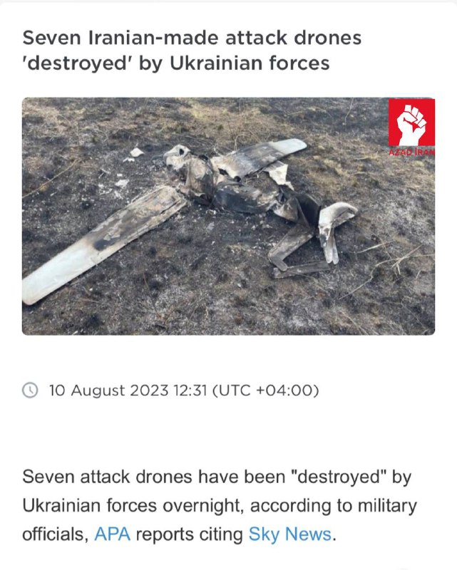 Ukrayna 7 İran dronunu vurub
