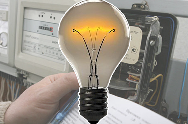 Elektrik enerjisi xaricə 9,4 qəpiyə, əhaliyə isə 11 qəpiyə satılıb – Rəsmi