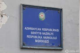 Narkoloji Mərkəzdə ŞOK HADİSƏ: Xəstələri çarpayıya bağlayıb DÖYÜRLƏR - 