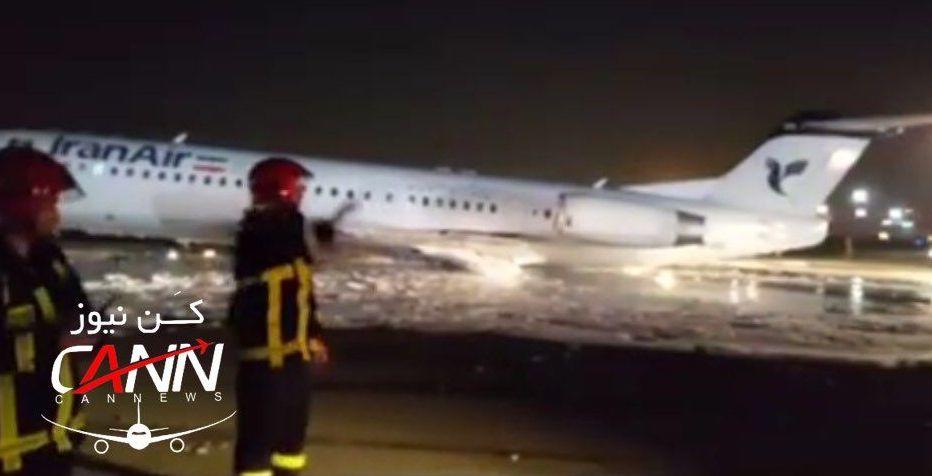 Təyyarələr sıradan çıxır: Rusiya İranın ümidinə qaldı