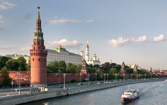 Moskvaya PUA hücumu olub