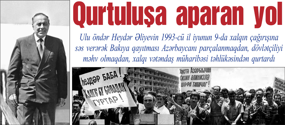 Müstəqilliyi Azərbaycan xalqı qazandı, Heydər Əliyev isə onu qoruyub inkişaf etdirdi!