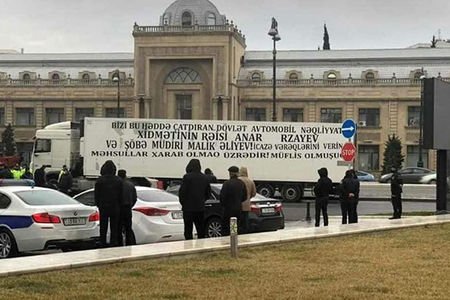 Yolu bağlayan yük avtomobilləri ilə bağlı RƏSMİ AÇIQLAMA