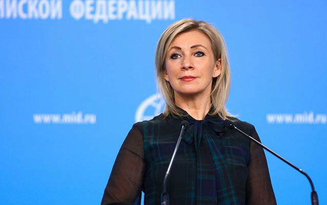 “USAID Ukraynada diversiya ilə məşğul olub”