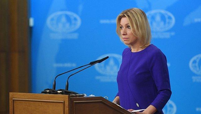 Zaxarova Nulandın istefa qərarına münasibət bildirib